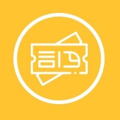 En train magazine logo